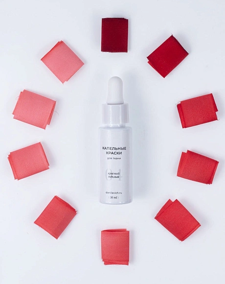 Красный тёплый - Капельная краска для шёлковой флористики