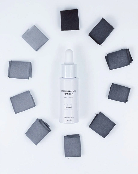 Чёрный - Капельная краска для шёлковой флористики