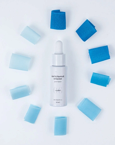 Голубой - Капельная краска для шёлковой флористики