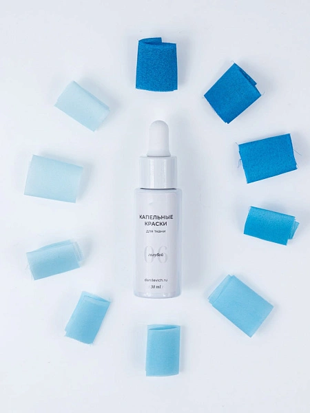 Голубой - Капельная краска для шёлковой флористики