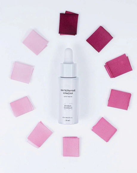 Розовый холодный - Капельная краска для шёлковой флористики