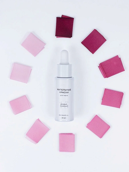 Розовый холодный - Капельная краска для шёлковой флористики