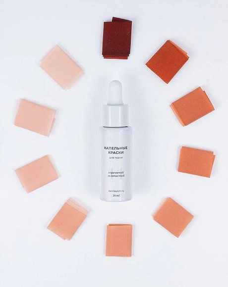 Коричневый золотистый - Капельная краска для шёлковой флористики