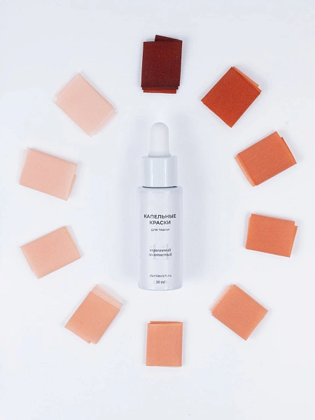 Коричневый золотистый - Капельная краска для шёлковой флористики