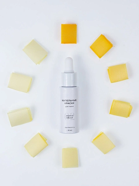 Жёлтый теплый - Капельная краска для шёлковой флористики