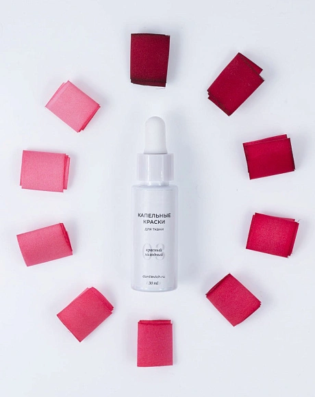 Красный холодный - Капельная краска для шёлковой флористики