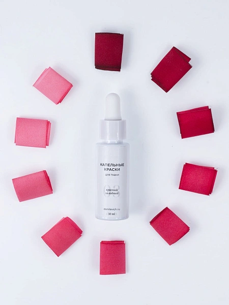 Красный холодный - Капельная краска для шёлковой флористики