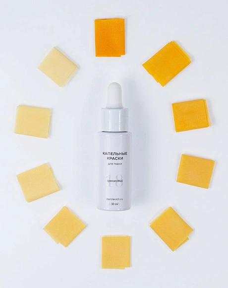 Оранжевый - Капельная краска для шёлковой флористики