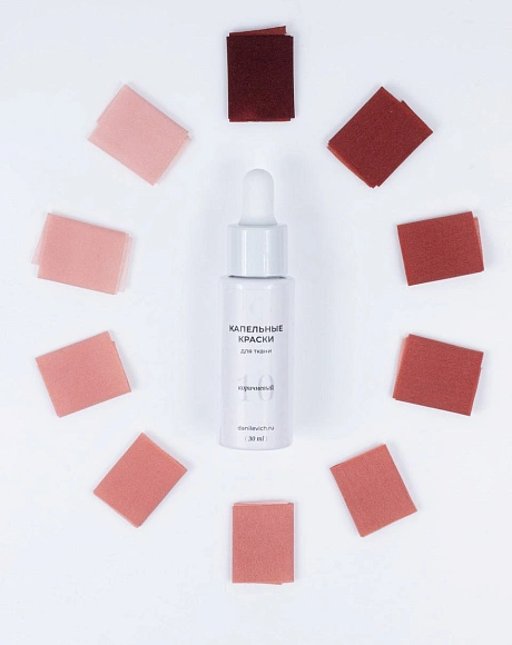 Коричневый - Капельная краска для шёлковой флористики