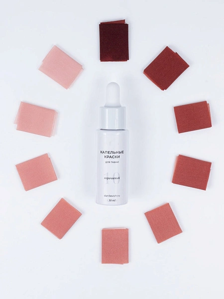 Коричневый - Капельная краска для шёлковой флористики