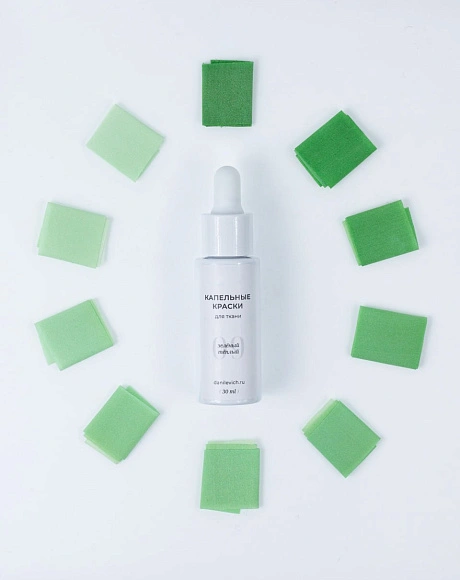 Зеленый теплый - Капельная краска для шёлковой флористики