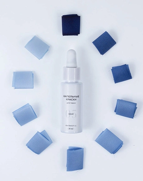 Синий - Капельная краска для шёлковой флористики