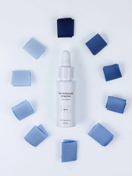 Синий - Капельная краска для шёлковой флористики